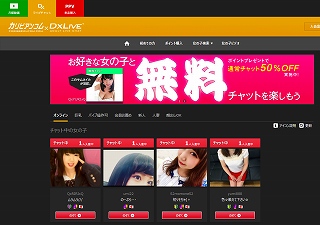 �J���r�A���R���f�h�q�k